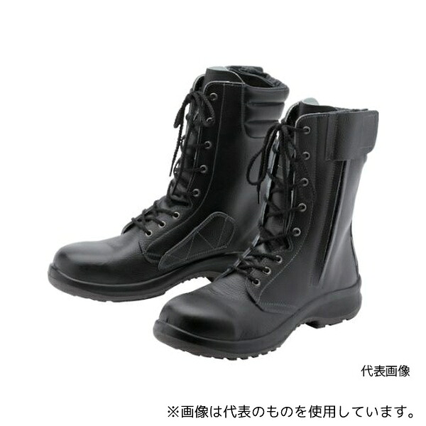 ミドリ安全 LPM230F-24.5 女性用長編上安全靴 LPM230Fオールハトメ 24.5cm