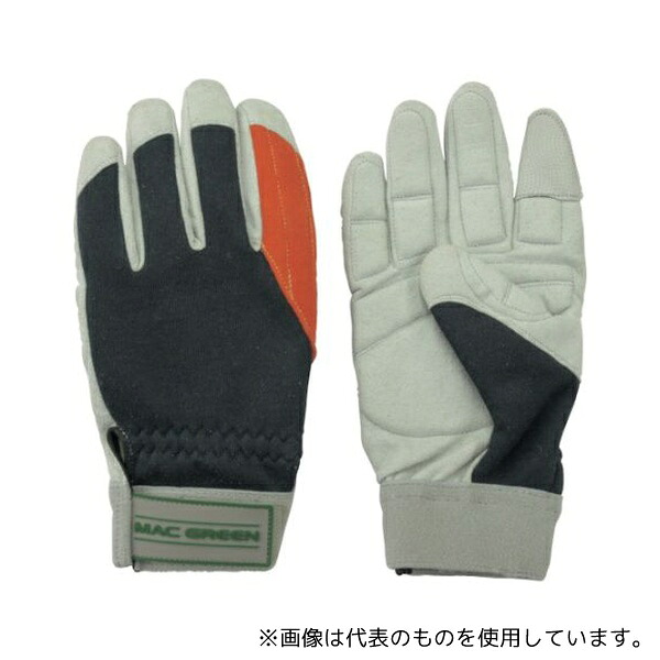 マックス(安全・保護) MT850DX-LL 森の定番 防振・耐切創手袋 LLサイズ
