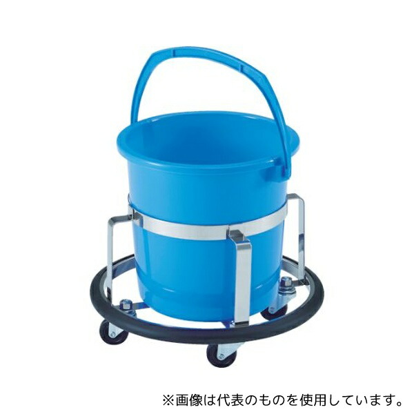 トラスコ中山 PKB-13 ポリバケツ付キックバケツ