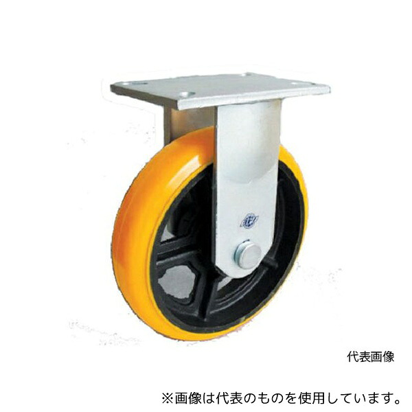 ヨドノ SDUK200 重量用高硬度ウレタン固定車200φ｜セミプロＤＩＹ店ファースト