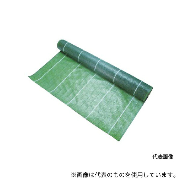 トラスコ中山 TBO7-2050 防草シート 耐候7年 2.0mx50m 27,599円