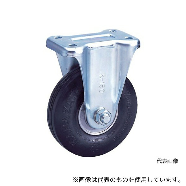 意気ごみ症から守る冷房装置御召しもの