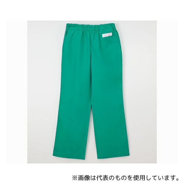 ナガイレーベン SL5093 男女兼用パンツ グリーン BL
