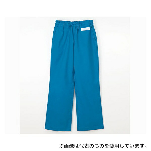 ナガイレーベン SL5093 男女兼用パンツ ターコイズ LL