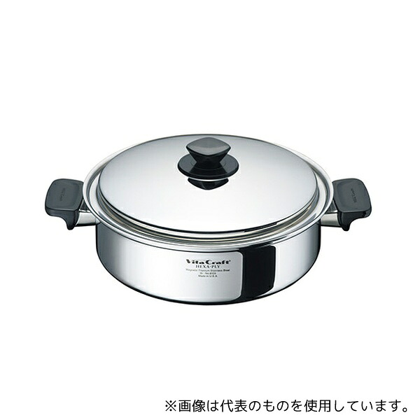 ビタクラフト 6126 ヘキサプライ 両手ナベ 4.0L