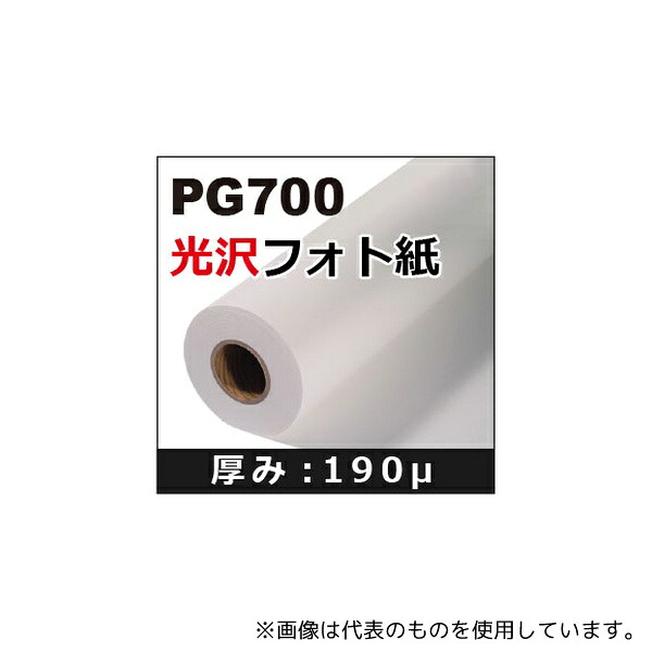 一心不乱症から守る空調設備御召しもの