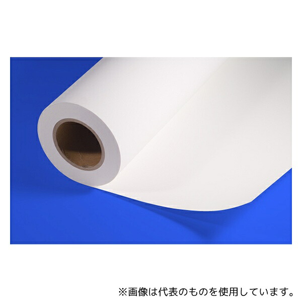 ケイエヌトレーディング CX800_2 合成紙 耐水ポリバナー2 610mm×30m