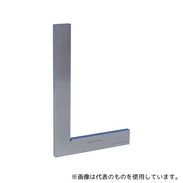 大菱計器製作所 FA101 平形直角定規 1級 焼入品 75