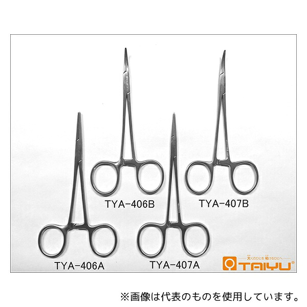 TAIYU(大祐医科工業) TYA-406B モスキート止血鉗子 反 有鈎 BOX