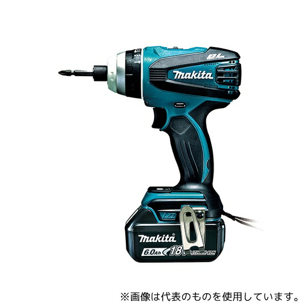 マキタ TP141DRGX 充電式4モードインパクトドライバ(青)18V 6.0Ah 150N・m