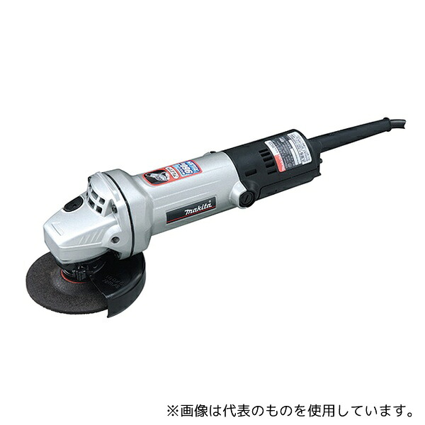 マキタ 9533 100mmディスクグラインダ 高速型