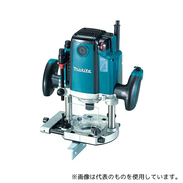 マキタ RP2301FC ルータ チャック孔径12mm