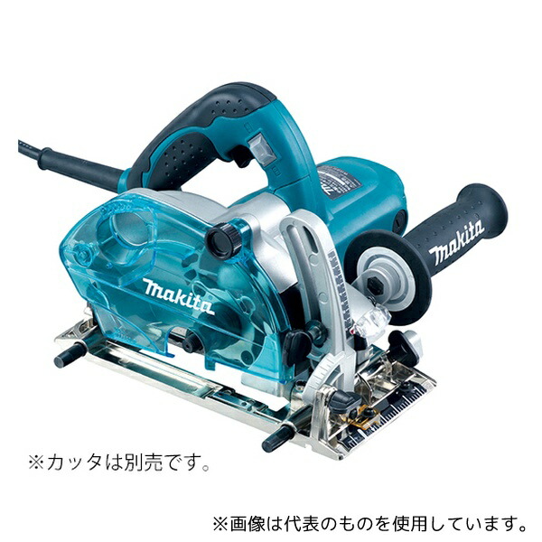 マキタ 3005BA 小型ミゾキリ