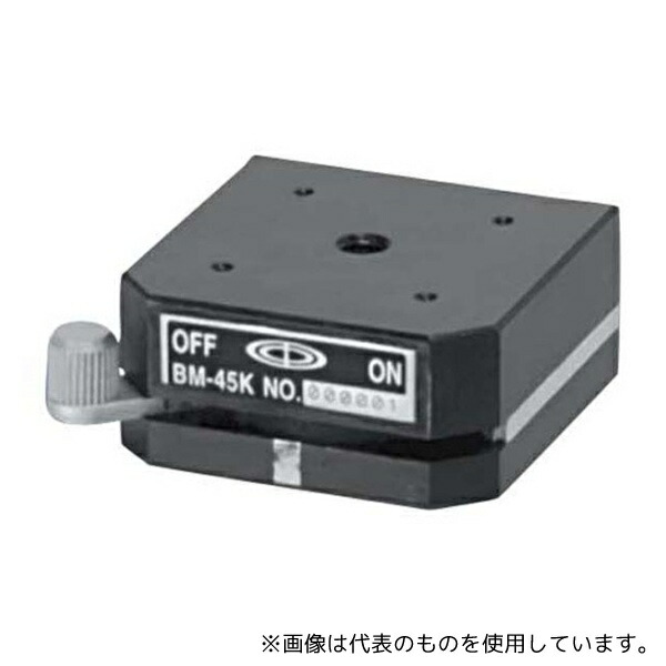 中央精機 BM-45K レバー式マグネットスタンド