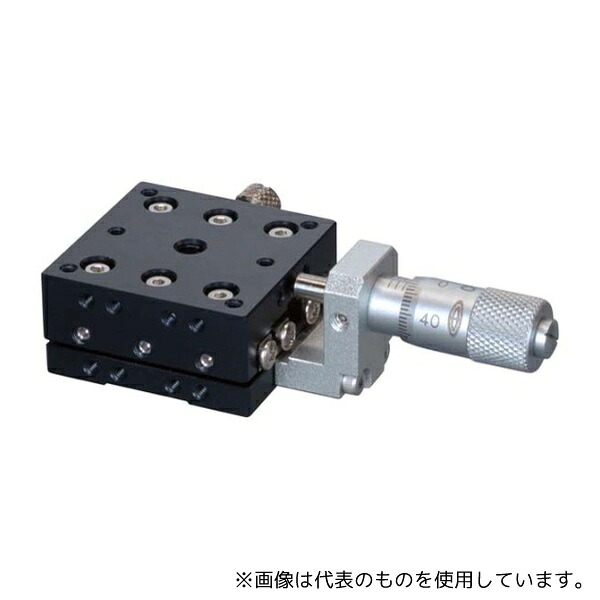 中央精機 LS-3047-C1 ハイグレードアルミ Xステージ(30×30) 標準型
