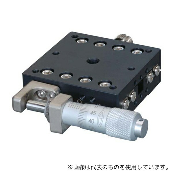 中央精機 LS-5047-S1 ハイグレードアルミ Xステージ(50×50) 標準型