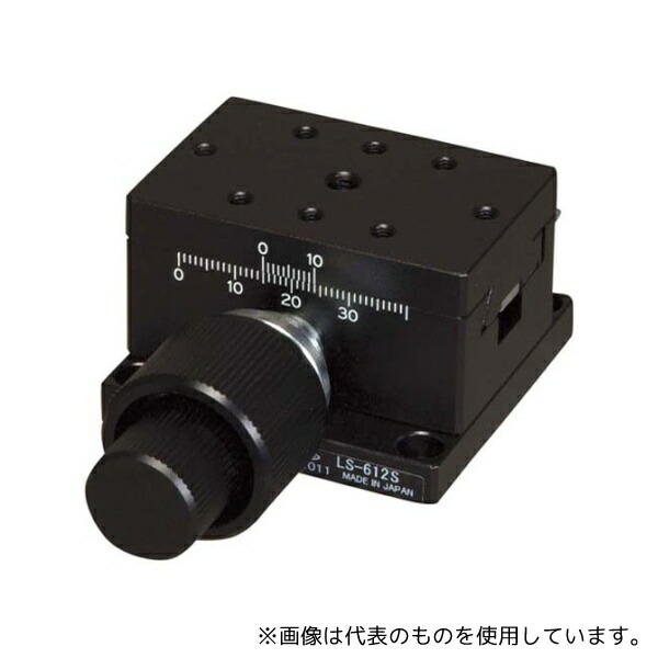 中央精機 LS-612S DT X軸ステージ(40×60) 粗微動ハンドル