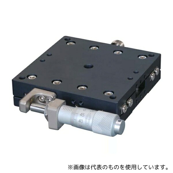 中央精機 LS-7047-S1 ハイグレードアルミ Xステージ(70×70) 標準型