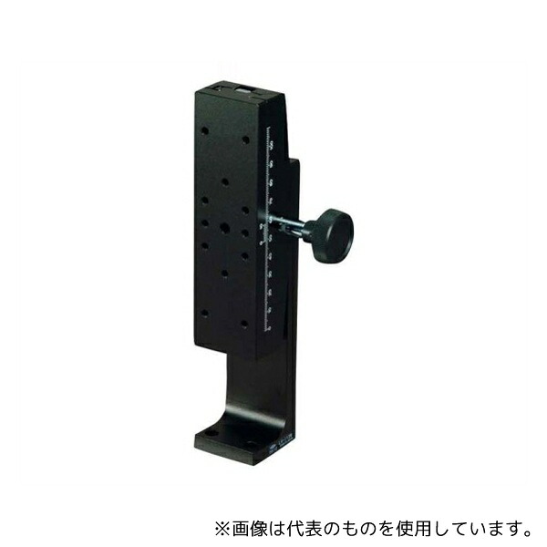 中央精機 LV-112 DT Z軸ステージ(40×140)