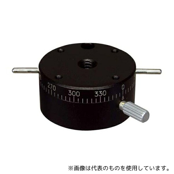 中央精機 RS-313 回転ステージ(Φ30)