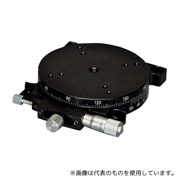 中央精機 RS-7012 ハイグレード 微動回転ステージ 標準型(Φ70)