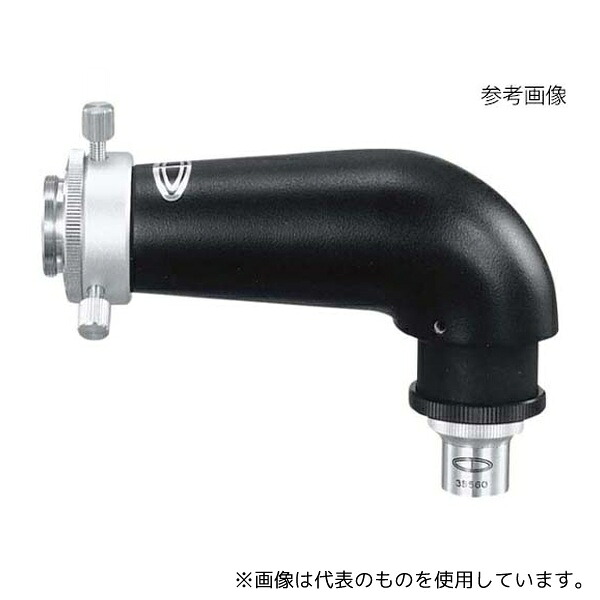 中央精機 TV-LE-5 LE型鏡筒(対物5)