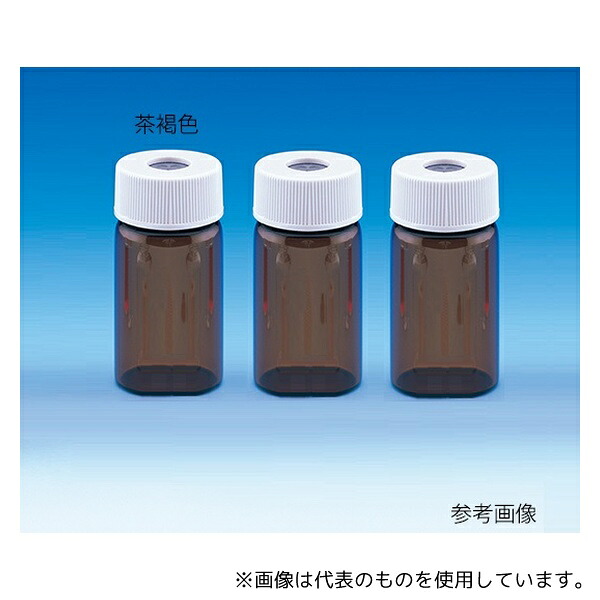 日電理化硝子 203248 ガスクロバイアル 茶褐色 (メラミンキャップ・ブチルゴム栓 標準セット) 100mL 25本入 SVG-100