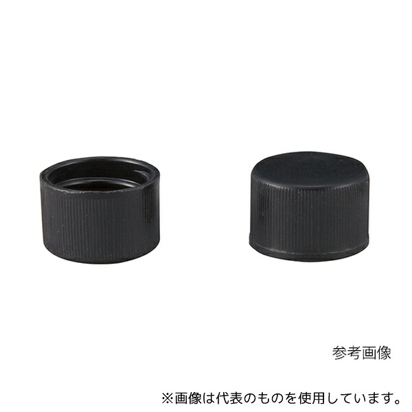 日電理化硝子 308030 キャップ(フェノール) ねじ口瓶SV-50A/GV-50用 黒 25個入