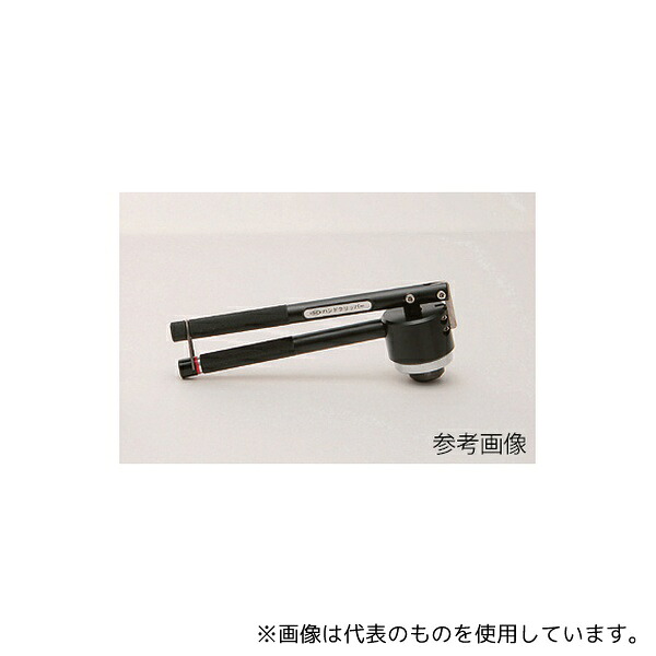 日電理化硝子 405004 ハンドクリッパー 小 HC-4