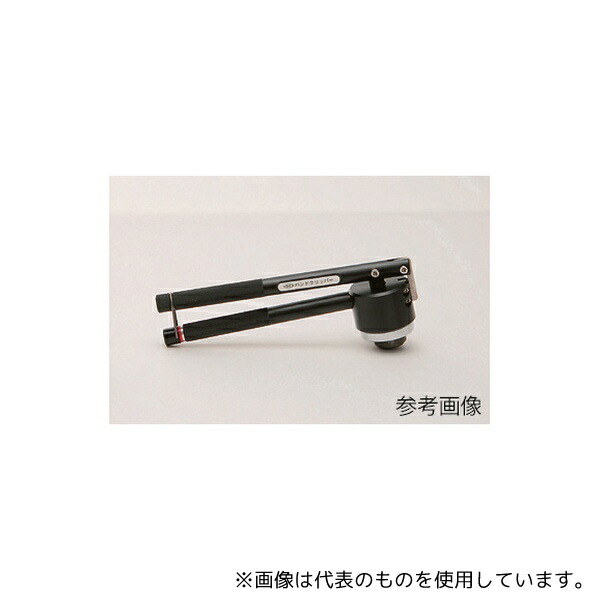 日電理化硝子 405003 ハンドクリッパー 中 HC-3