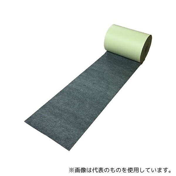 JOHNAN ER-45-0.3FT20 アブラトール(ロールタイプ) グレー