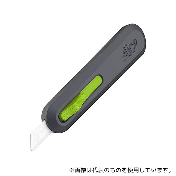 スライス 10554 ユーティリティカッターナイフ 刃先自動収納式