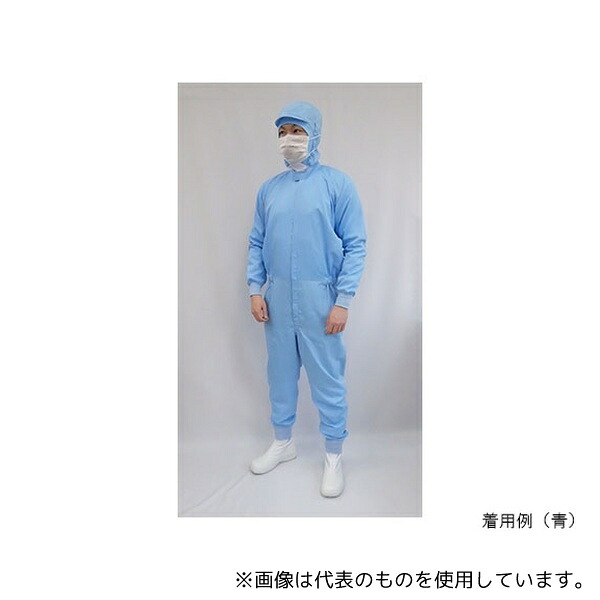 ガードナー CR1038-3 快適ドライフィール 続き服(緑)手足フライス仕様 Lサイズ｜セミプロＤＩＹ店ファースト