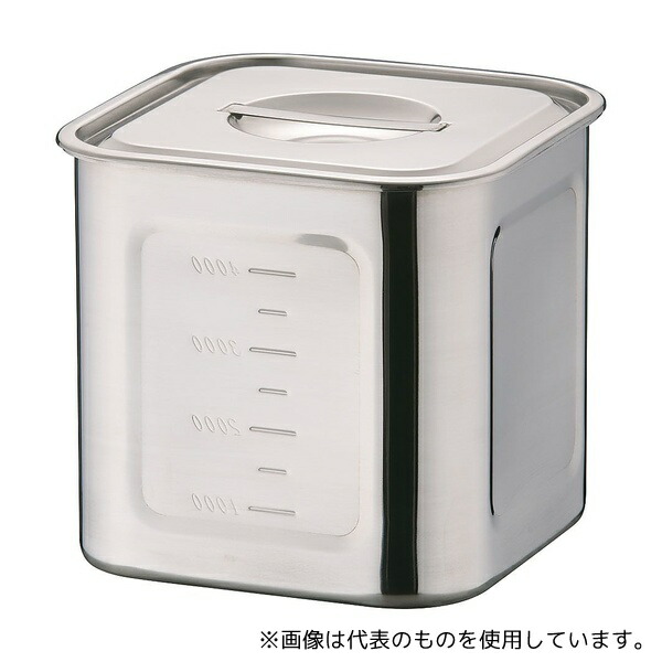 三宝産業(YUKIWA) AHS3808 HACCP18-8深型角キッチンポット 18cm