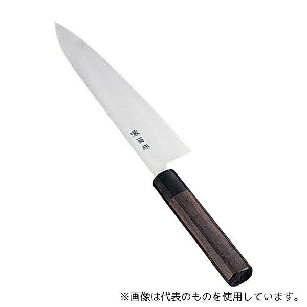 堺菊守 AKKA501 堺菊守 和式 牛刀(両刃)紫檀柄 21cm