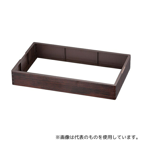 意気ごみ症から守る冷房装置御召しもの