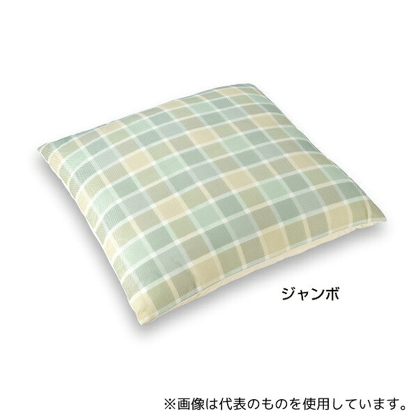意気ごみ症から守る冷房装置御召しもの