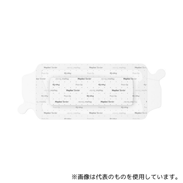 メンリッケ 496400 メピレックス(R) ボーダー Post Op 1箱(10枚入)