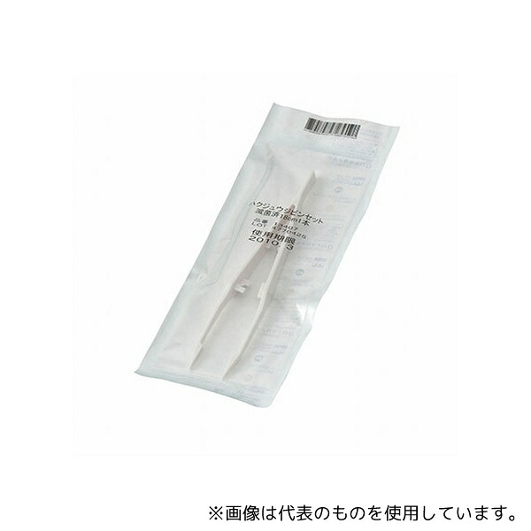 白十字 13407 ハクジュウジピンセット 18cm 1本×40袋入 滅菌済