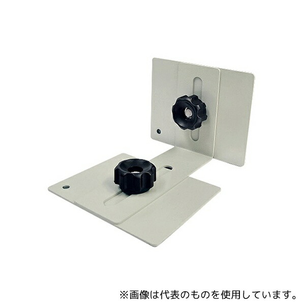 ティーエフサービス TP-7090G Tプレート 2個入 グレー