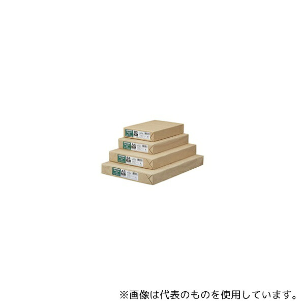 店卸し資産追いはらう特集！