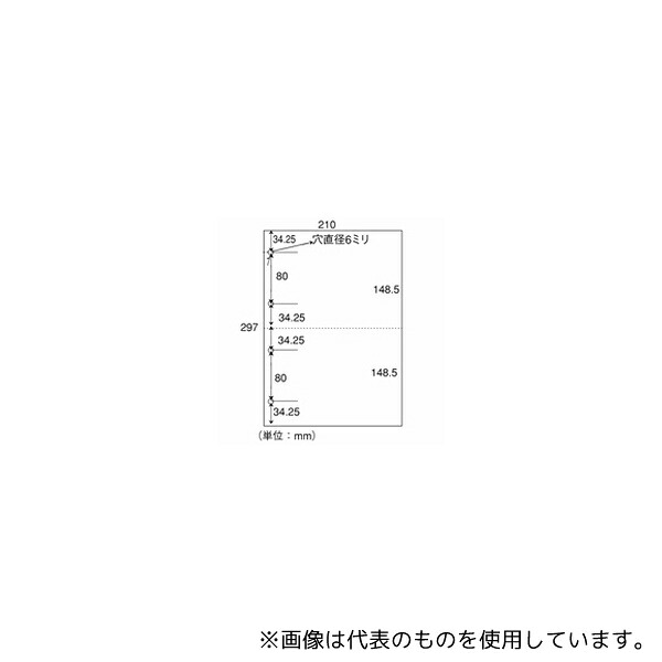 一心不乱症から守る空調設備御召しもの