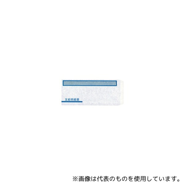 意気組み症から守る冷房装置お召しもの