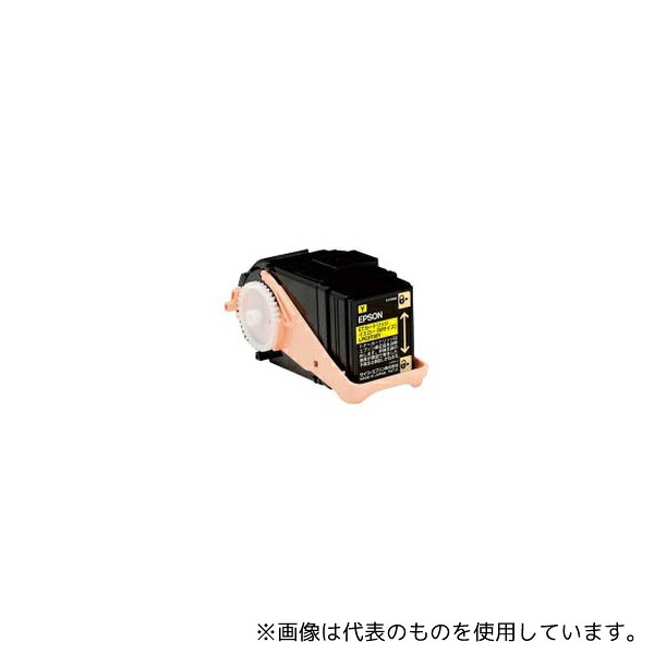 エプソン LPC3T35Y EPSON用 トナーカートリッジ イエロー|セミプロDIY店ファースト