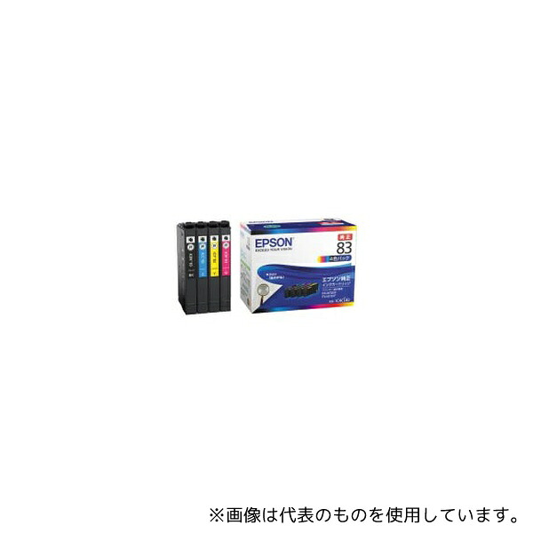 エプソン IC4CL83 EPSON用 IJカートリッジ 4色
