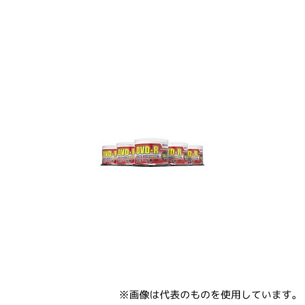 スマートバリュー A902J-5 データ用DVD-R 255枚