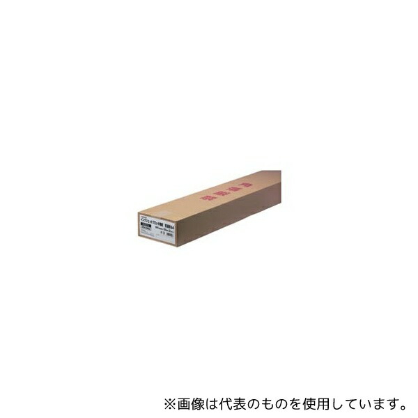 ジョインテックス K037J プロッタ用紙 841mm幅 2本入