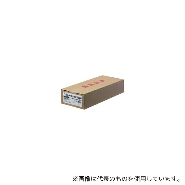 一心不乱症から守る空調設備御召しもの