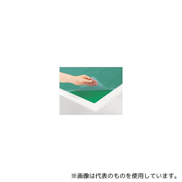 プラス DM-167EW ななめカットデスクマットOA 8,954円