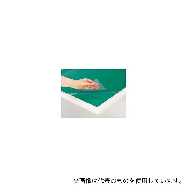 プラス DM-147AW あんしんデスクマット W型